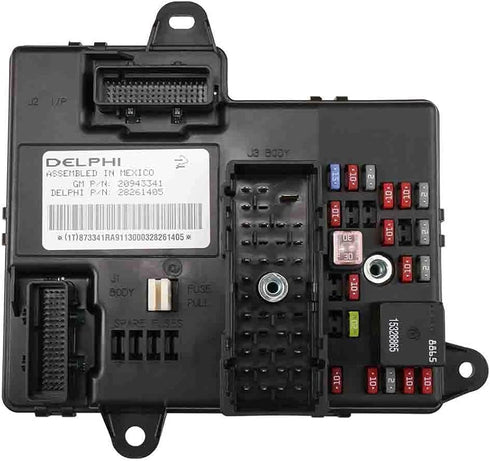 Test Product interior exterior bcm