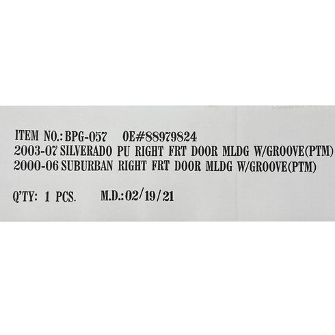 09249f9715fad5d2c6af07a25f81ce8e